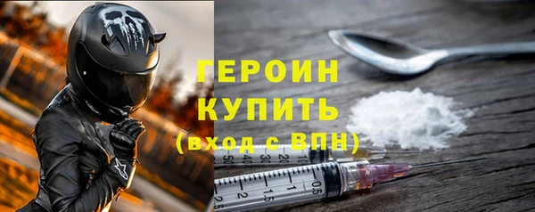 mdpv Волоколамск