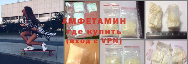 марки nbome Володарск