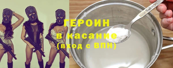mdpv Волоколамск