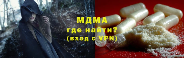 марки nbome Володарск