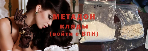 mdpv Волоколамск