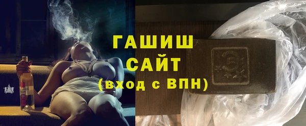 ECSTASY Заводоуковск