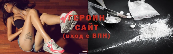 mdpv Волоколамск