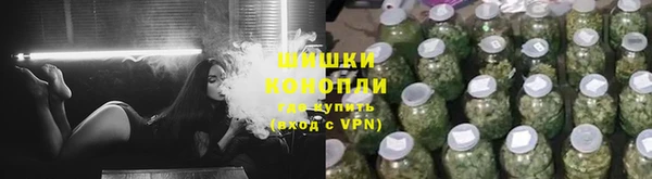 мдма Волосово