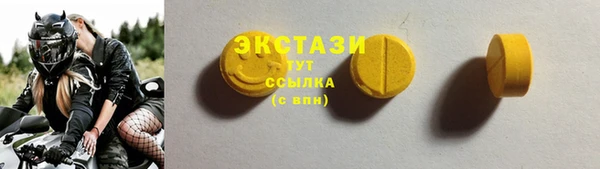 mdpv Волоколамск