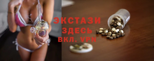 марки nbome Володарск