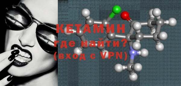 mdpv Волоколамск