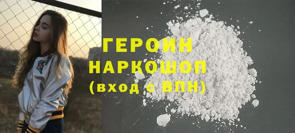 mdpv Волоколамск