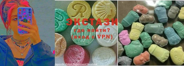 марки nbome Володарск