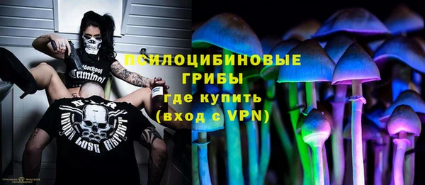 марки nbome Володарск