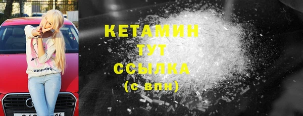 mdpv Волоколамск