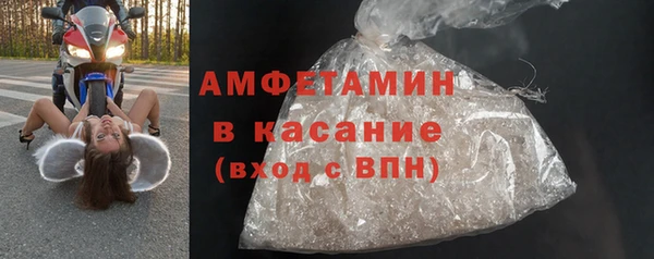 mdpv Волоколамск