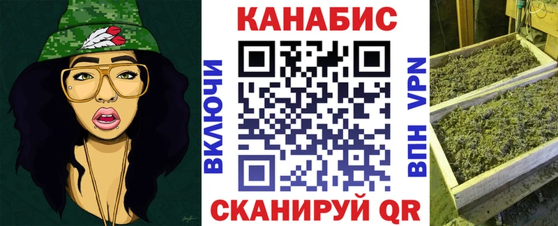 OMG зеркало  купить наркоту  Мезень  Канабис THC 21% 